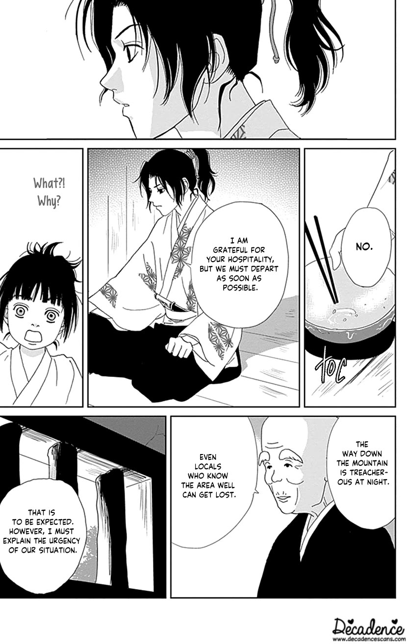 Ashi-Girl chapter 46 page 11