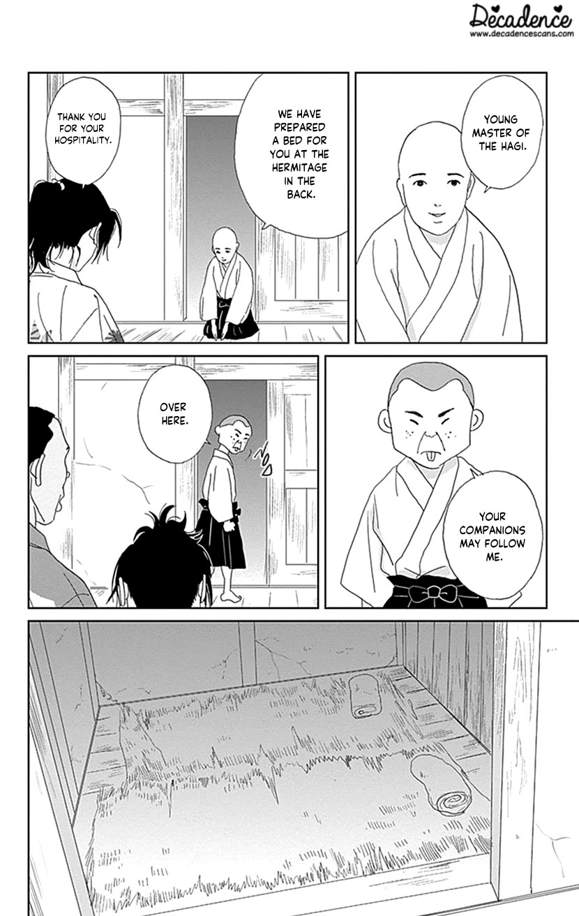 Ashi-Girl chapter 46 page 14