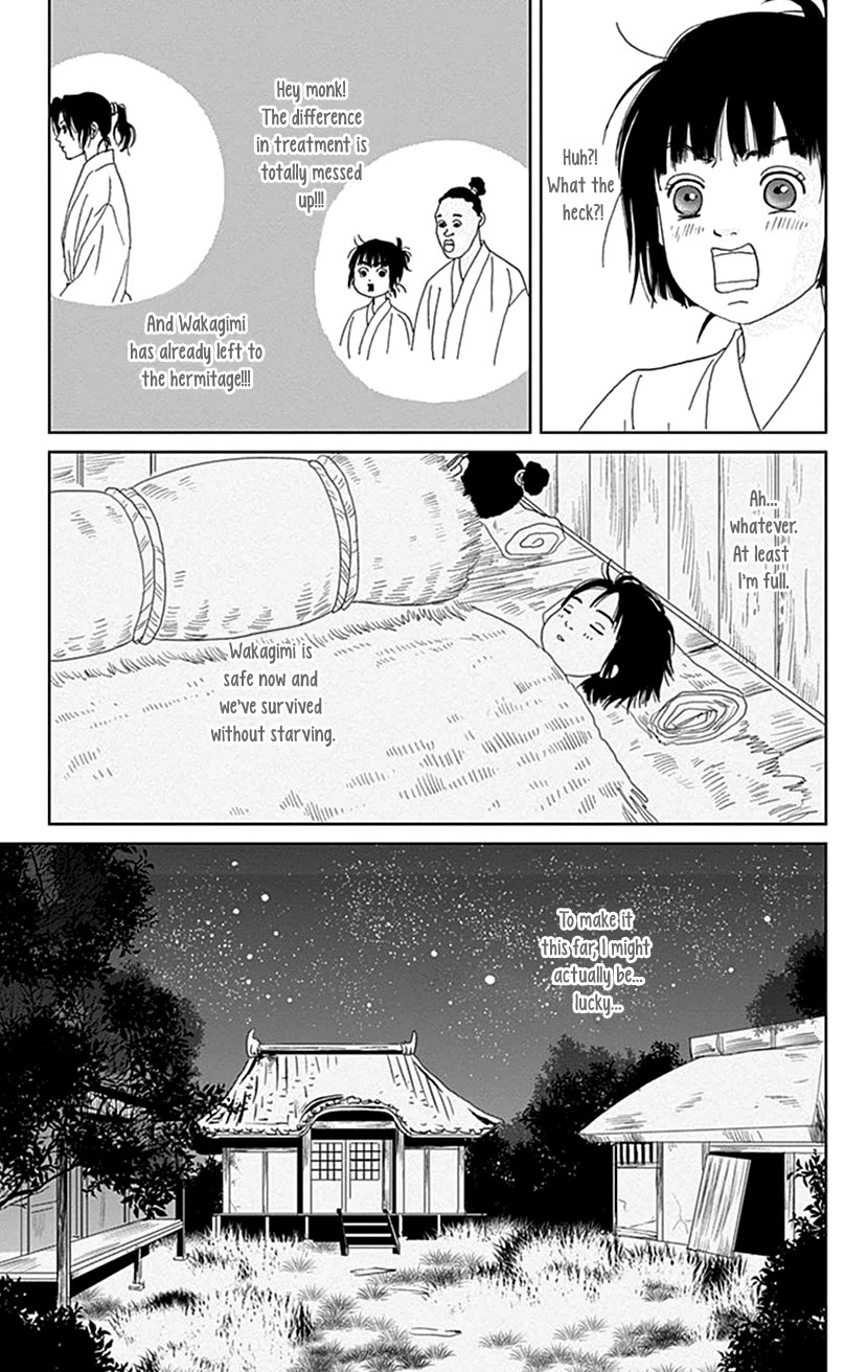 Ashi-Girl chapter 46 page 15