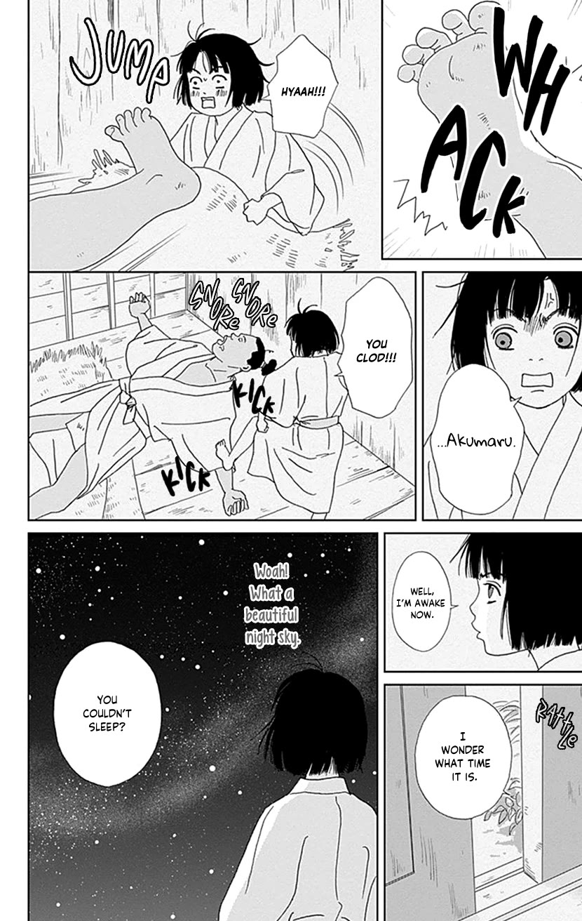 Ashi-Girl chapter 46 page 16