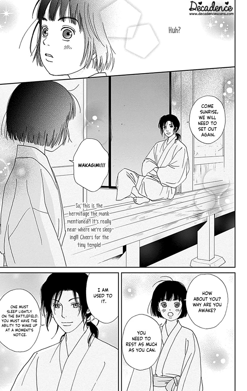 Ashi-Girl chapter 46 page 17