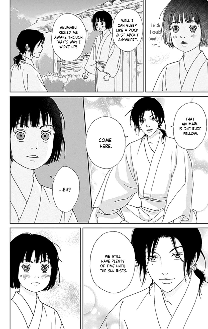 Ashi-Girl chapter 46 page 18