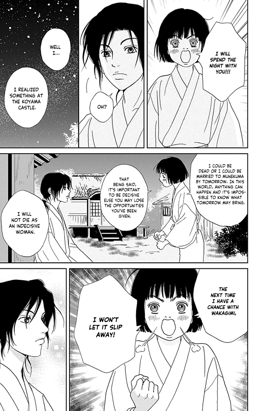 Ashi-Girl chapter 46 page 19