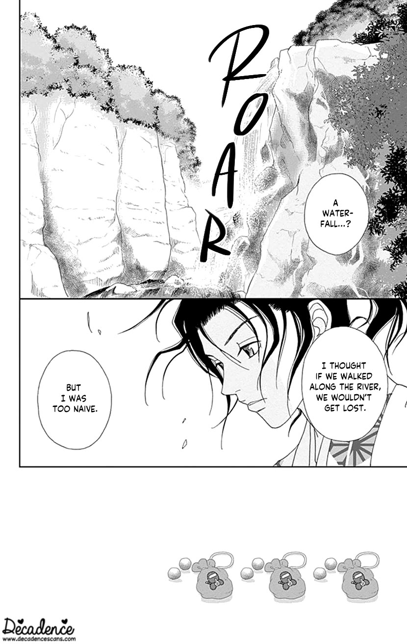 Ashi-Girl chapter 46 page 2