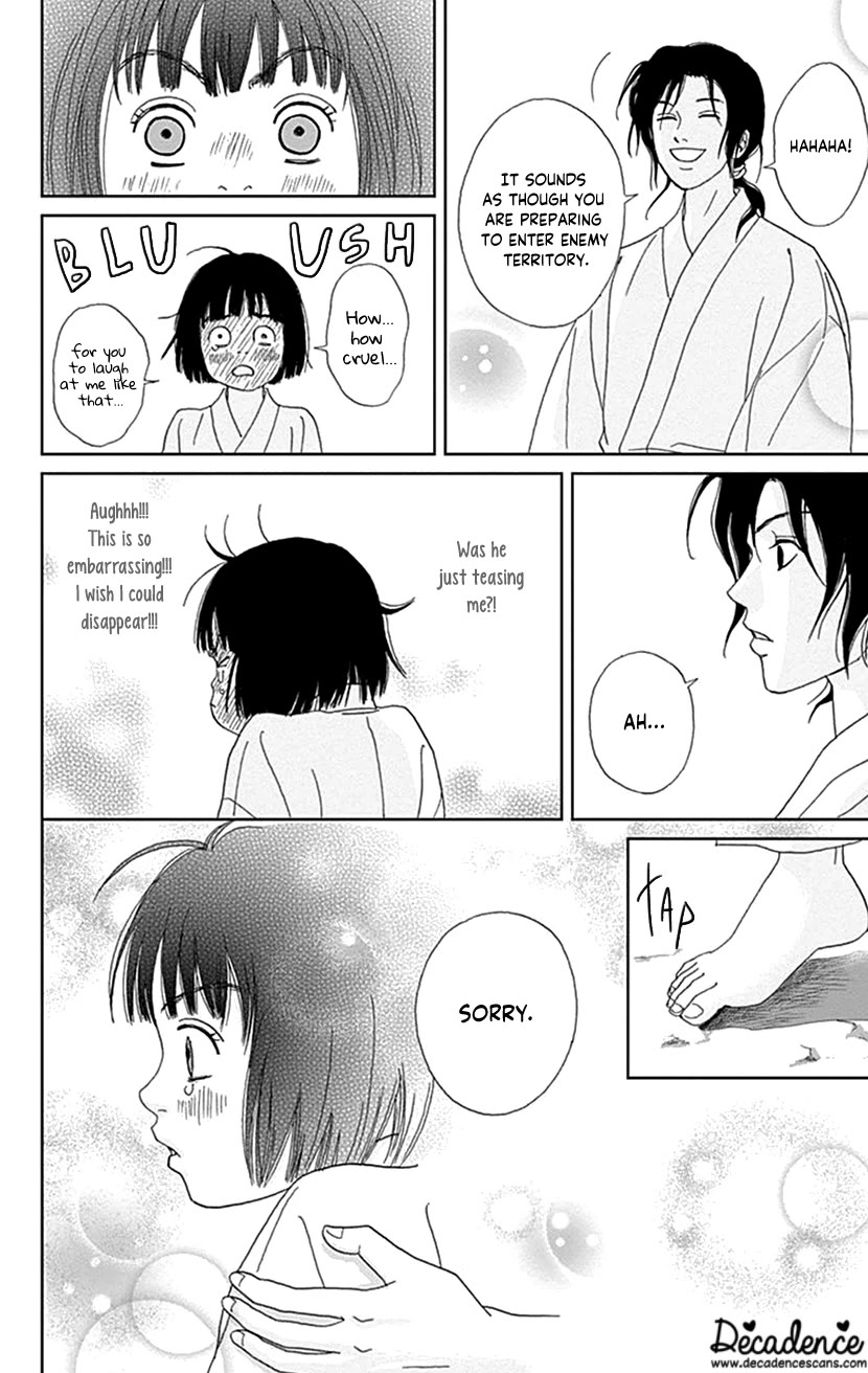 Ashi-Girl chapter 46 page 20