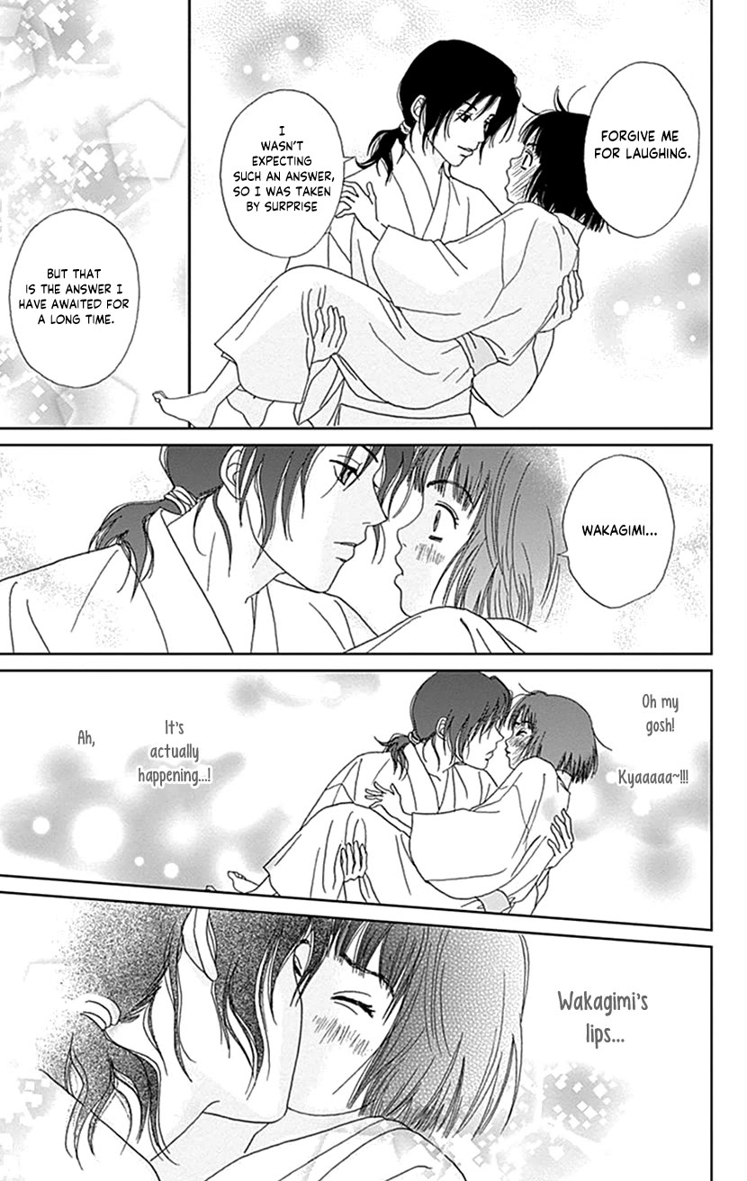 Ashi-Girl chapter 46 page 21