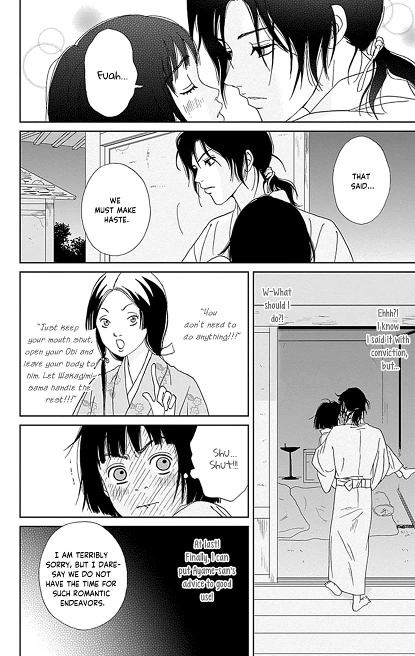 Ashi-Girl chapter 46 page 22