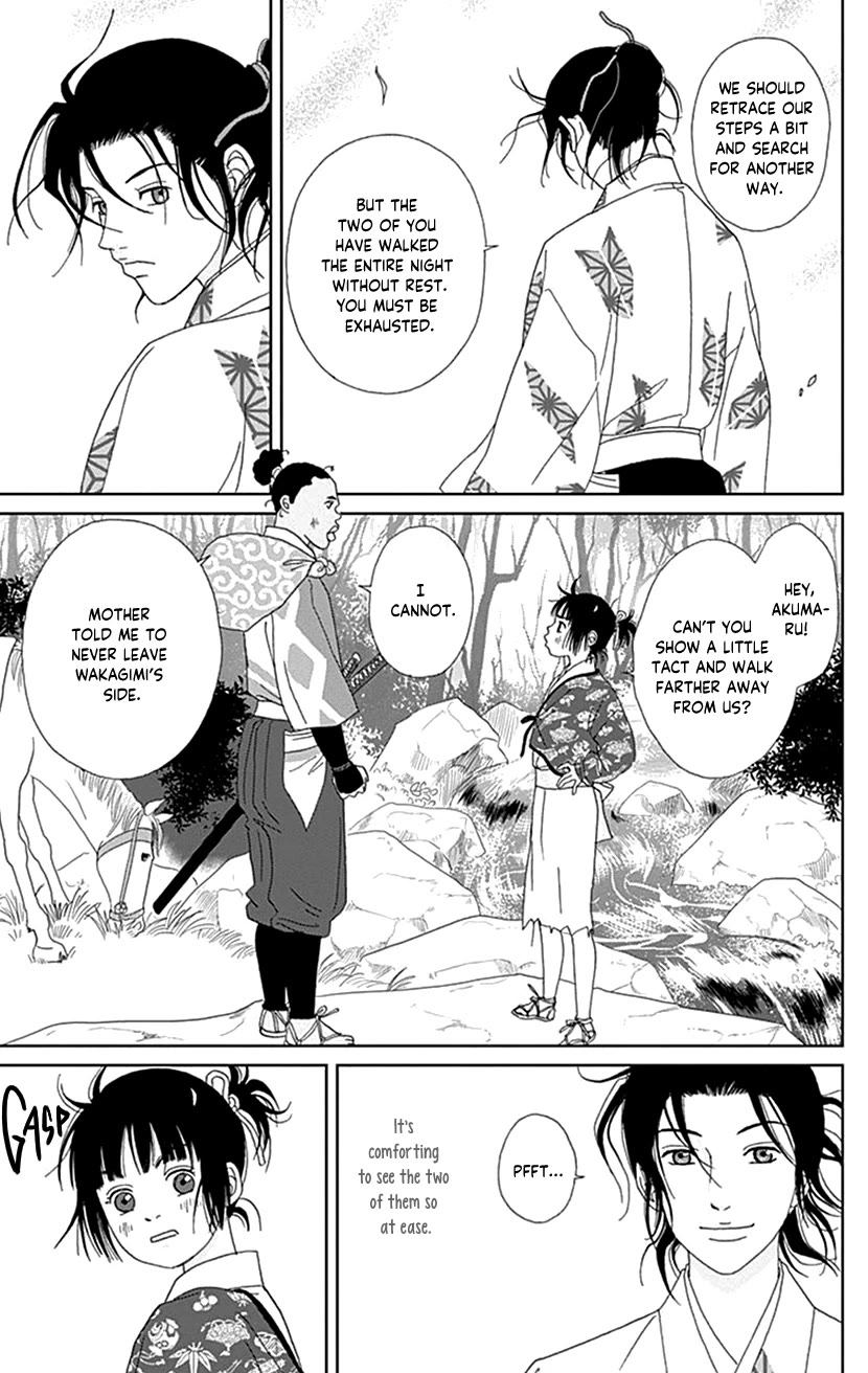 Ashi-Girl chapter 46 page 3