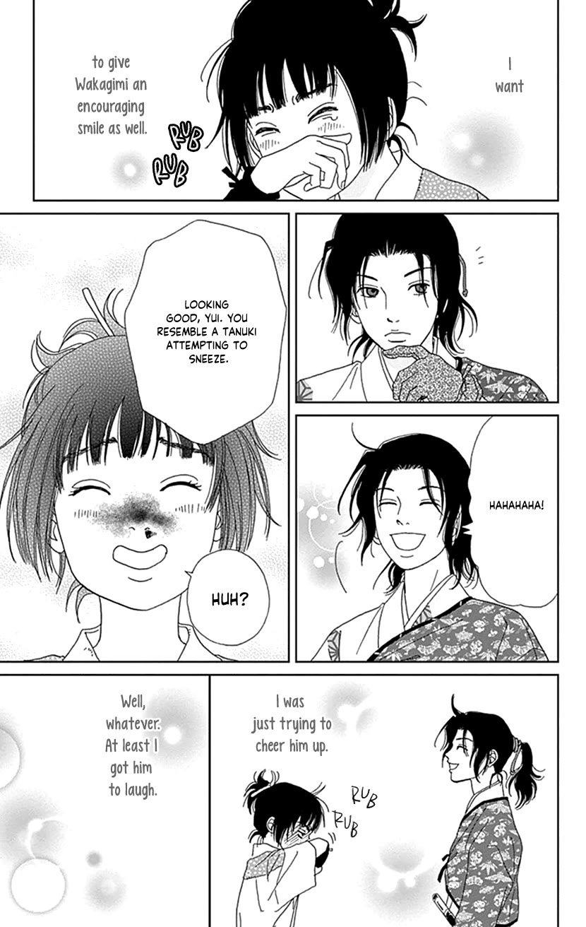 Ashi-Girl chapter 47 page 10