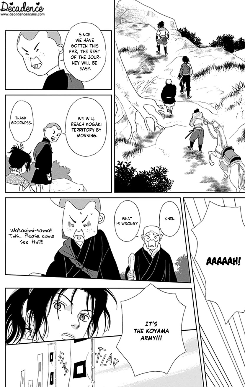 Ashi-Girl chapter 47 page 11