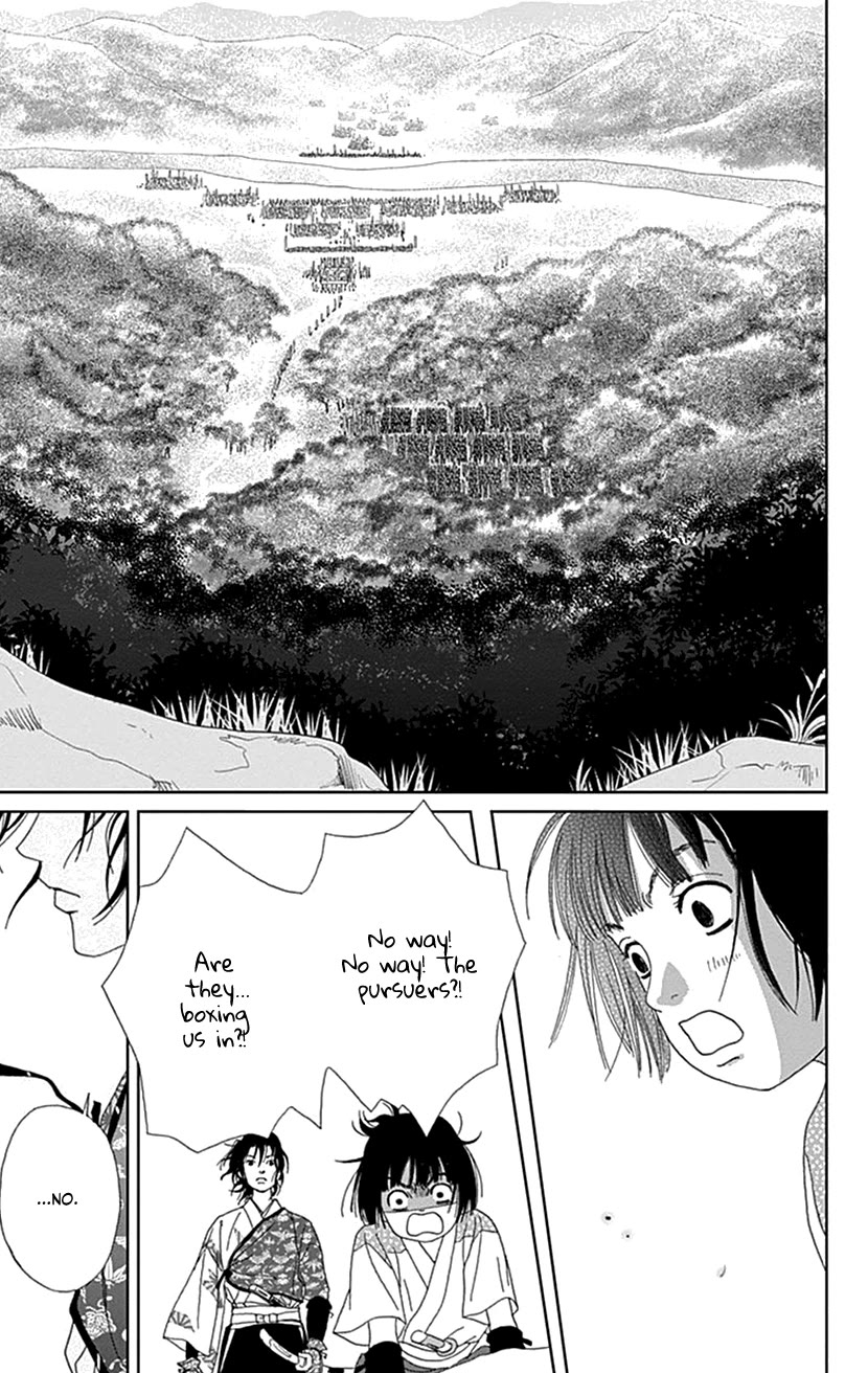 Ashi-Girl chapter 47 page 12