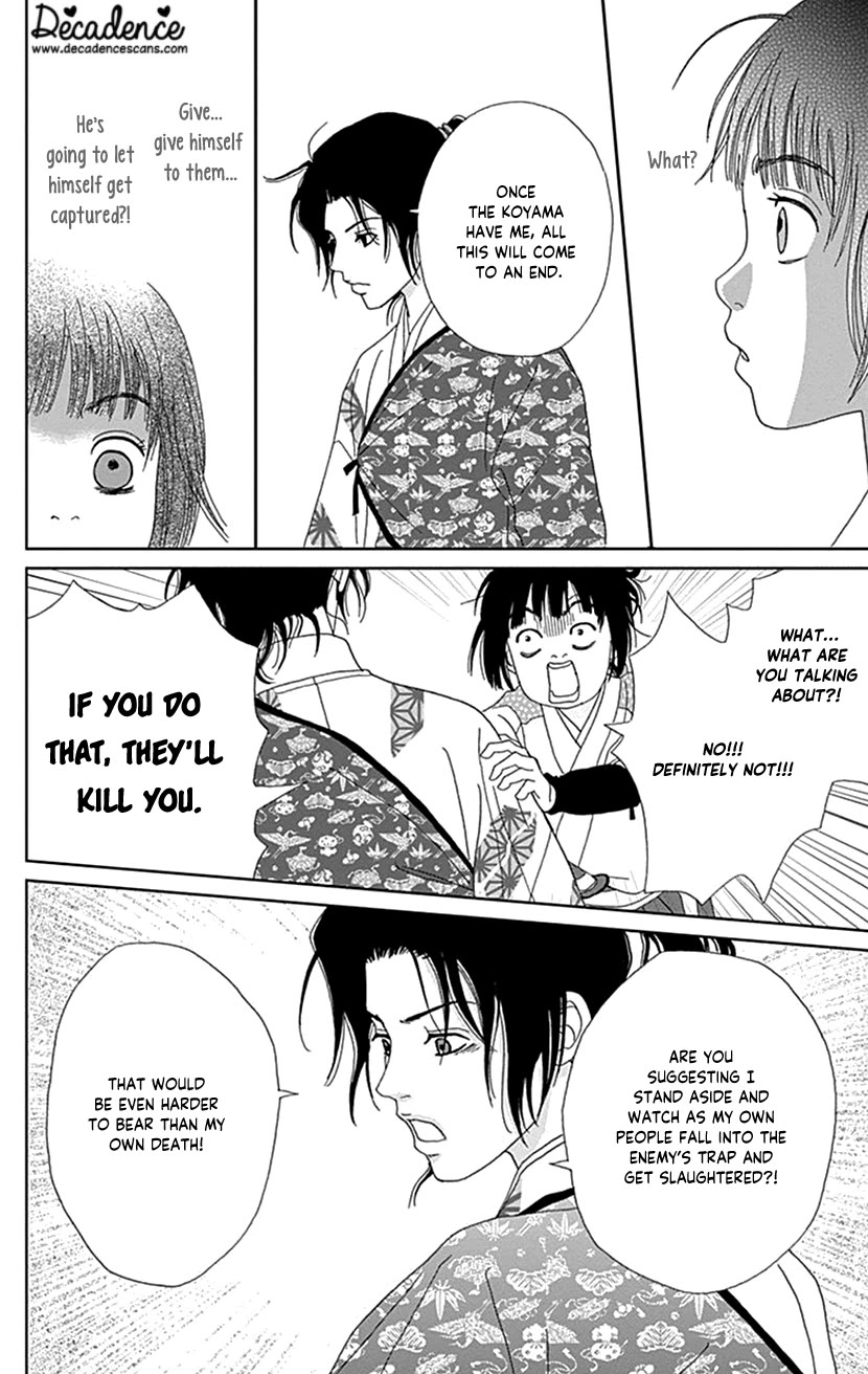 Ashi-Girl chapter 47 page 15