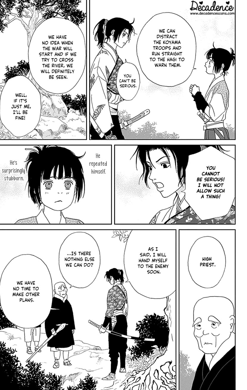 Ashi-Girl chapter 47 page 18