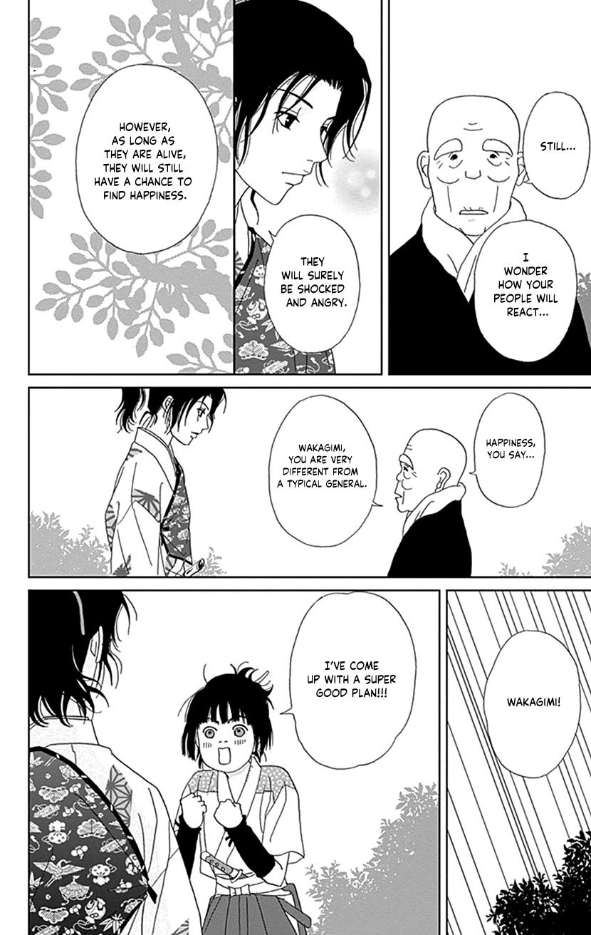 Ashi-Girl chapter 47 page 19