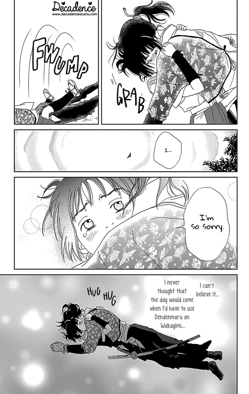 Ashi-Girl chapter 47 page 22