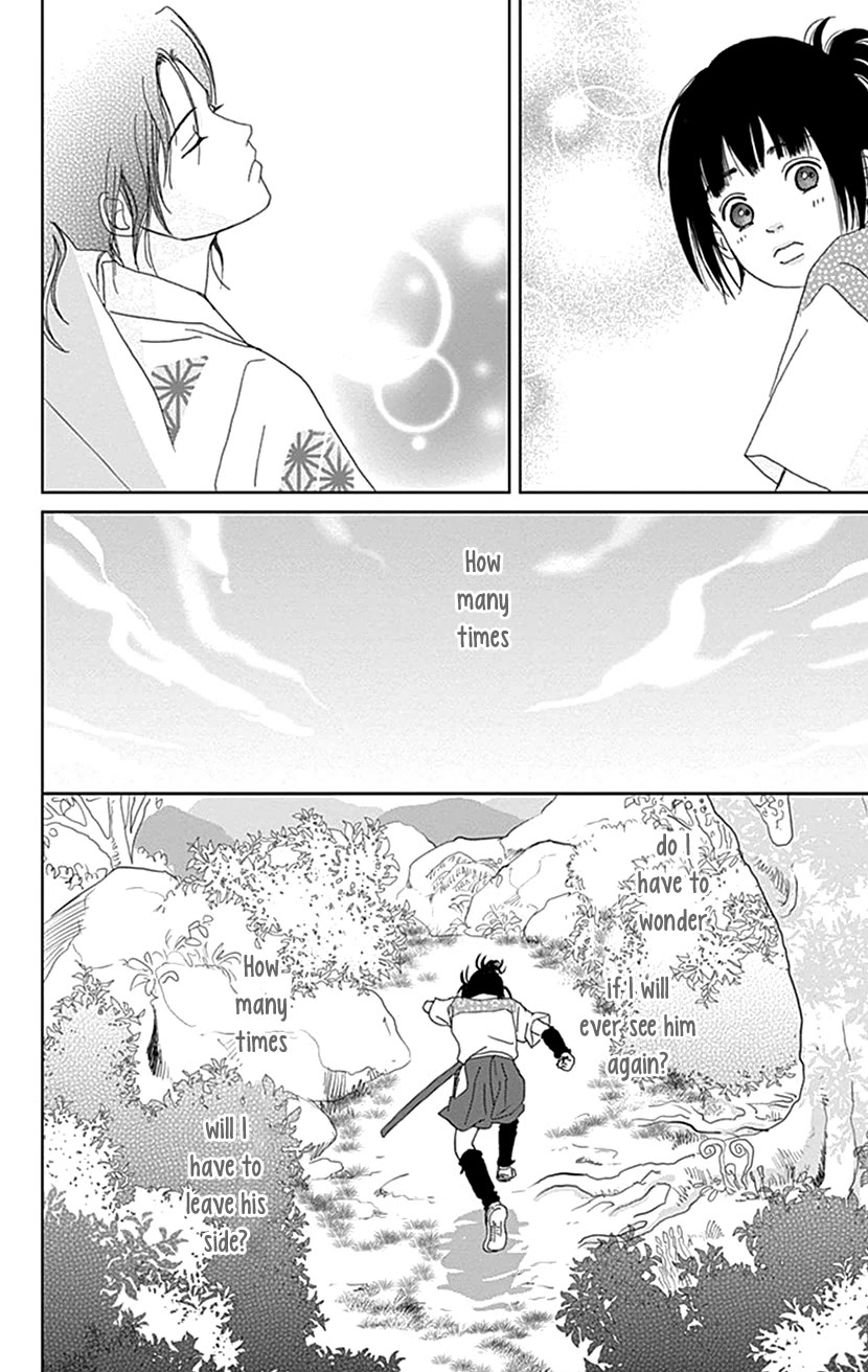 Ashi-Girl chapter 47 page 25