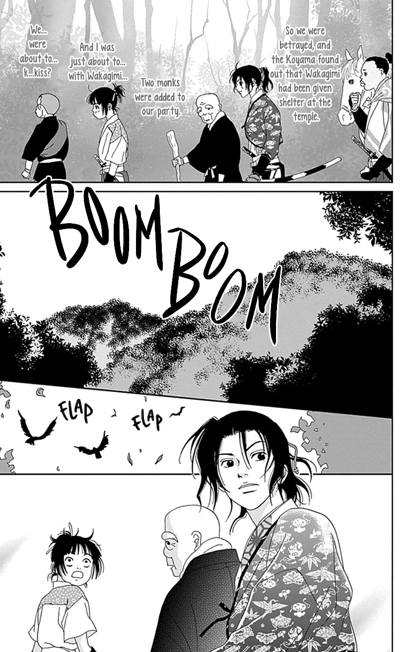 Ashi-Girl chapter 47 page 4