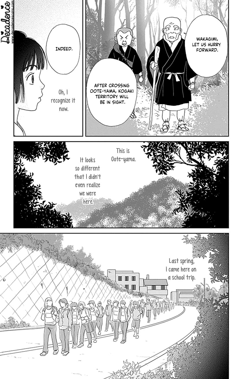 Ashi-Girl chapter 47 page 6