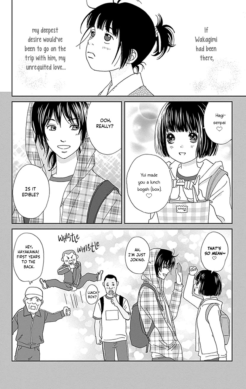 Ashi-Girl chapter 47 page 7