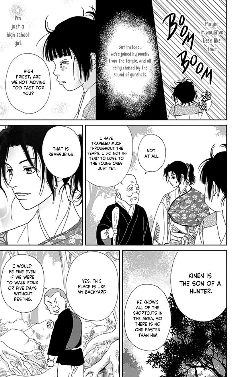 Ashi-Girl chapter 47 page 8