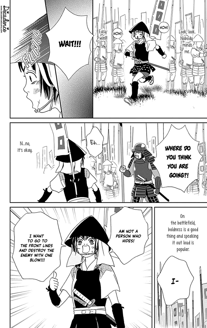 Ashi-Girl chapter 48 page 14