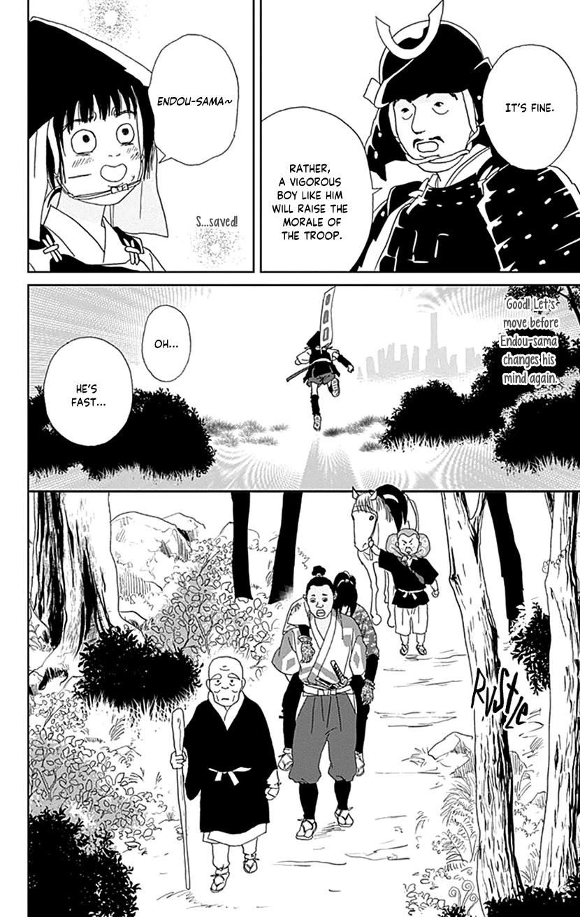 Ashi-Girl chapter 48 page 16