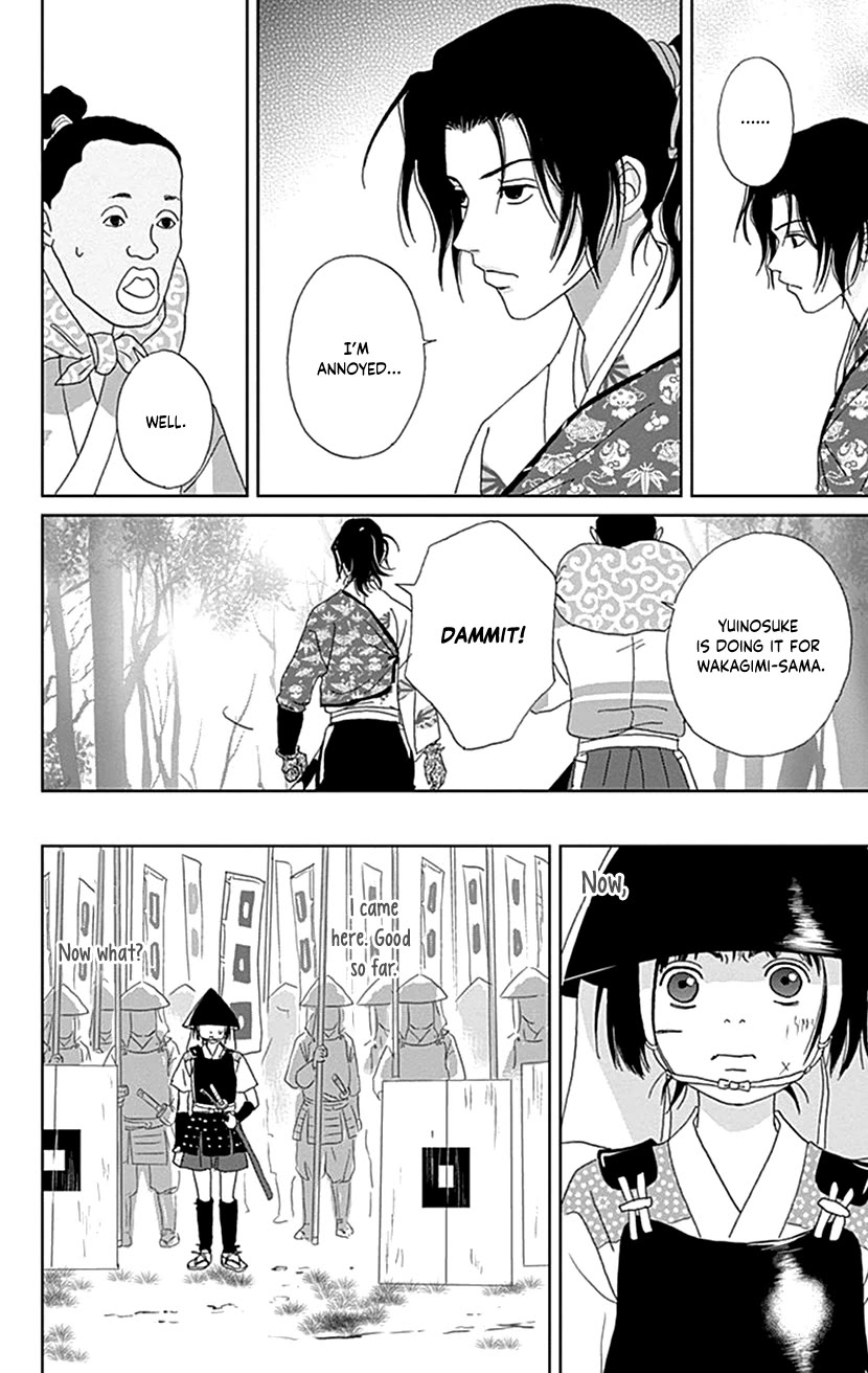 Ashi-Girl chapter 48 page 20