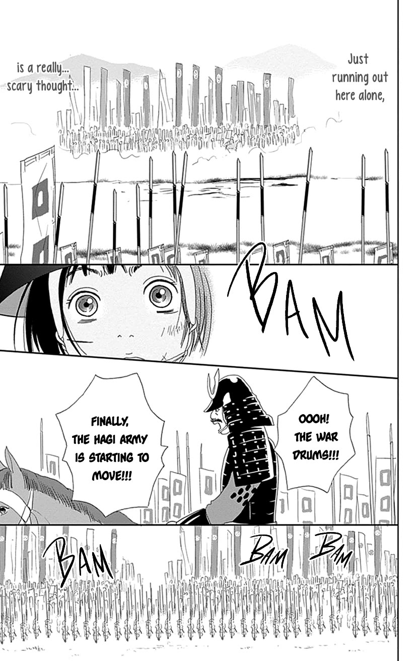 Ashi-Girl chapter 48 page 21