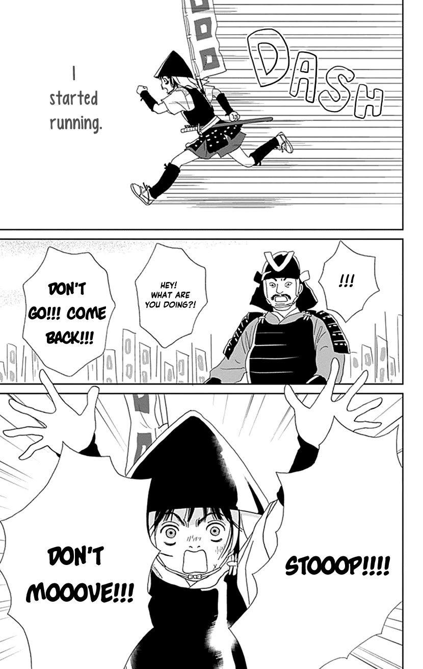 Ashi-Girl chapter 48 page 23