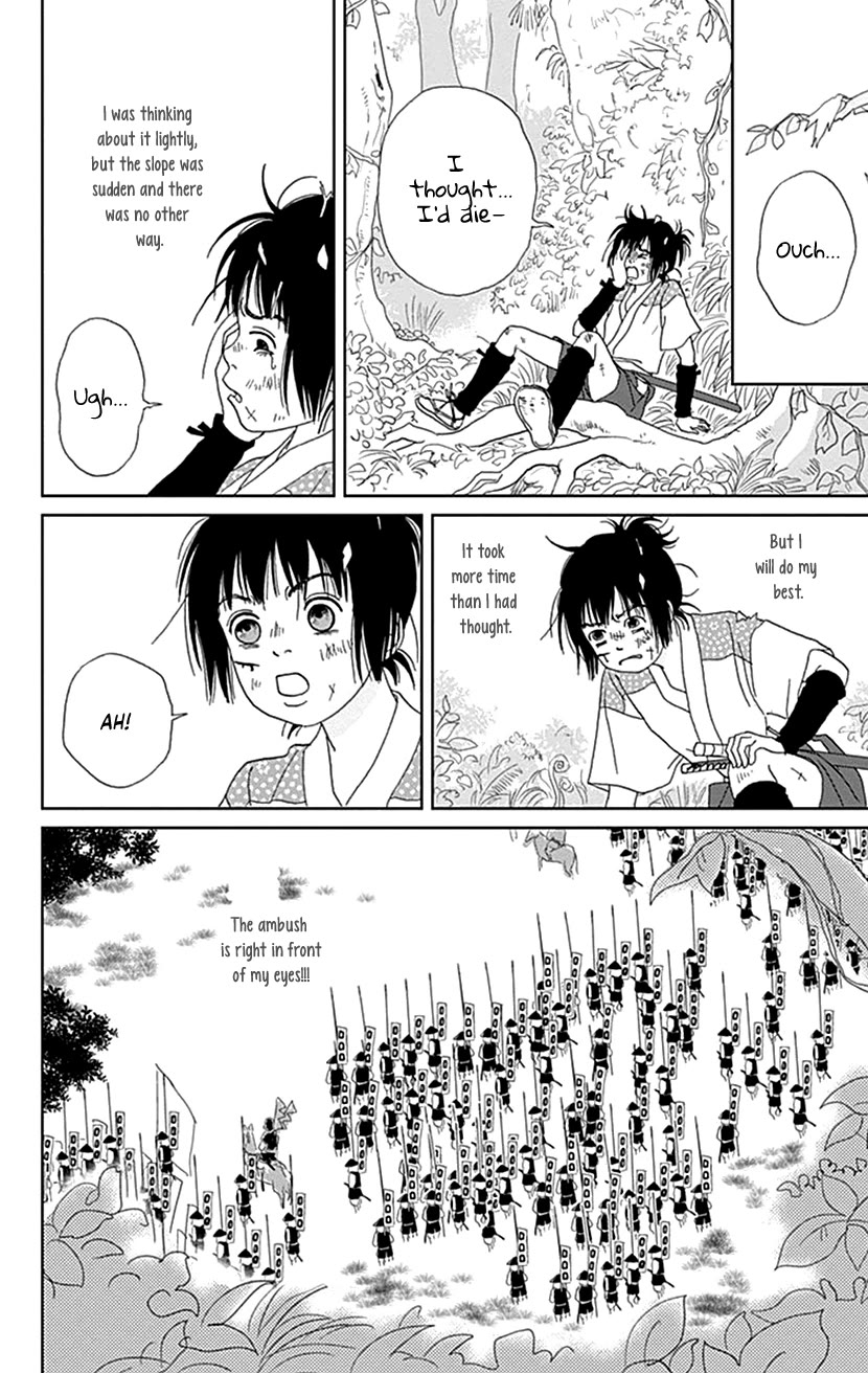 Ashi-Girl chapter 48 page 8