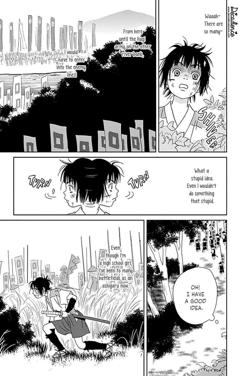 Ashi-Girl chapter 48 page 9