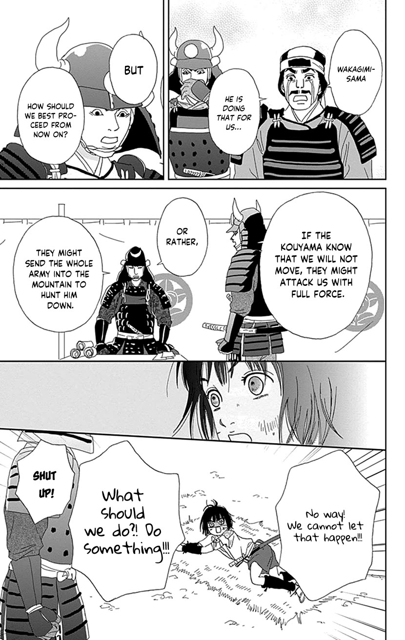 Ashi-Girl chapter 49 page 11