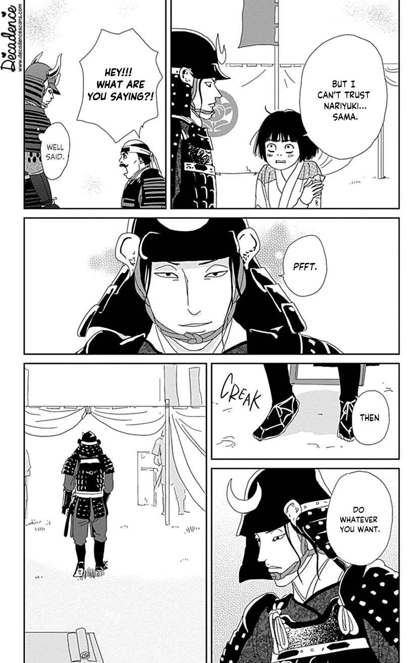 Ashi-Girl chapter 49 page 15