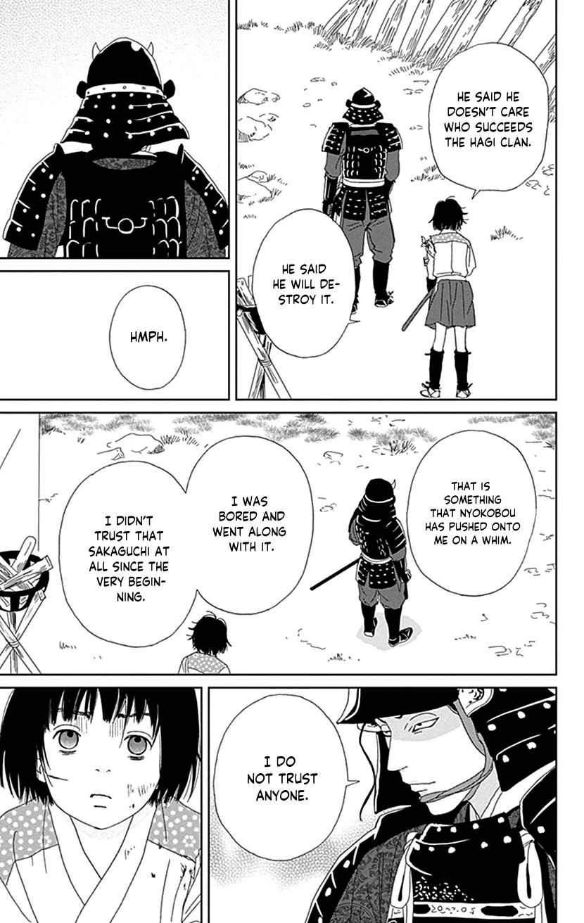 Ashi-Girl chapter 49 page 17