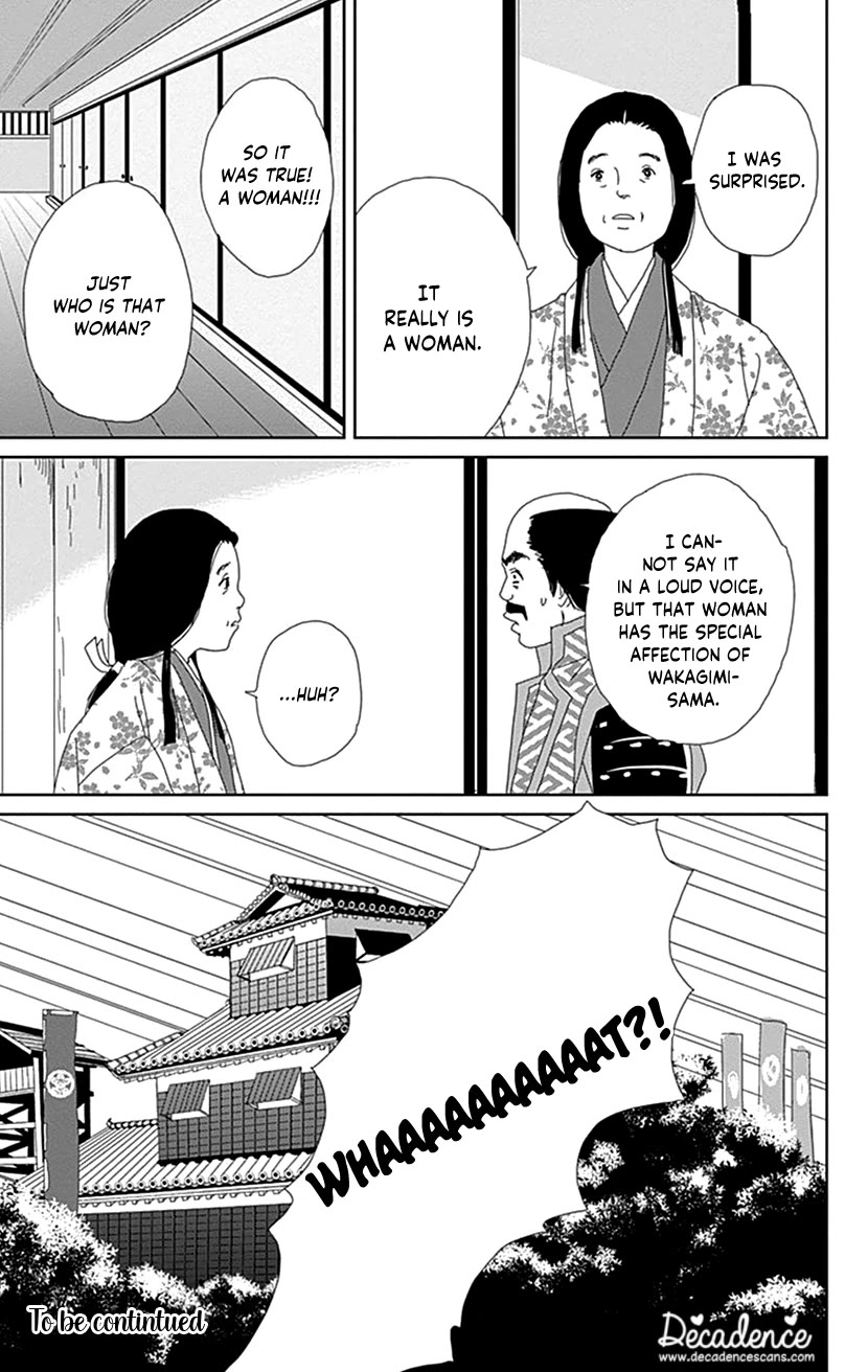 Ashi-Girl chapter 49 page 25