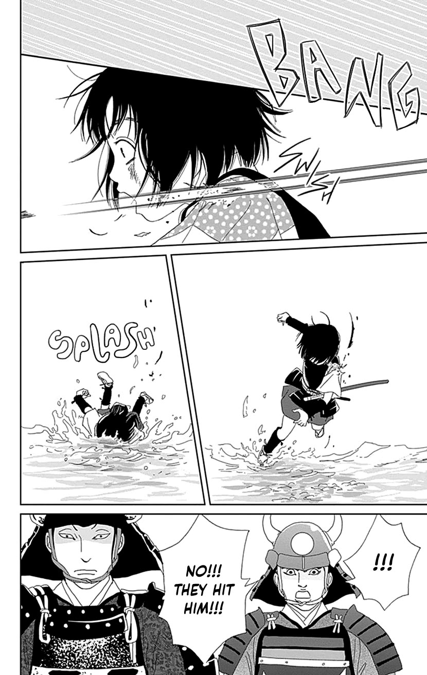 Ashi-Girl chapter 49 page 4