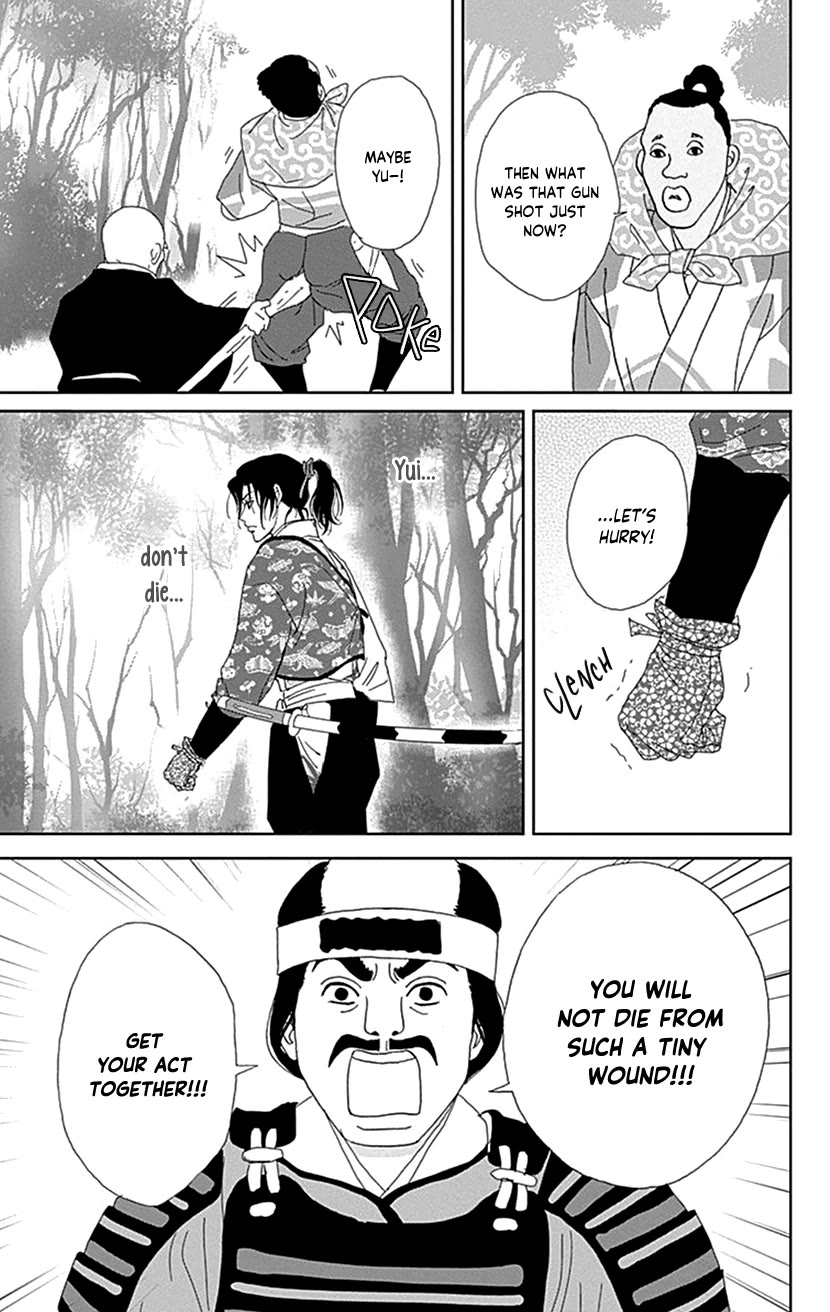 Ashi-Girl chapter 49 page 7