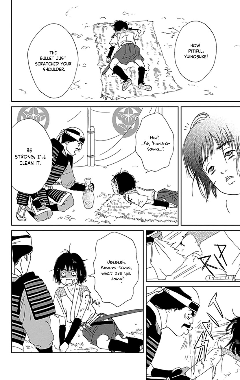 Ashi-Girl chapter 49 page 8