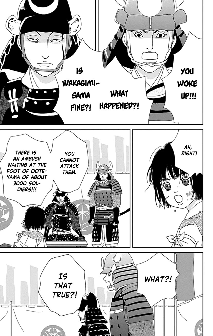 Ashi-Girl chapter 49 page 9