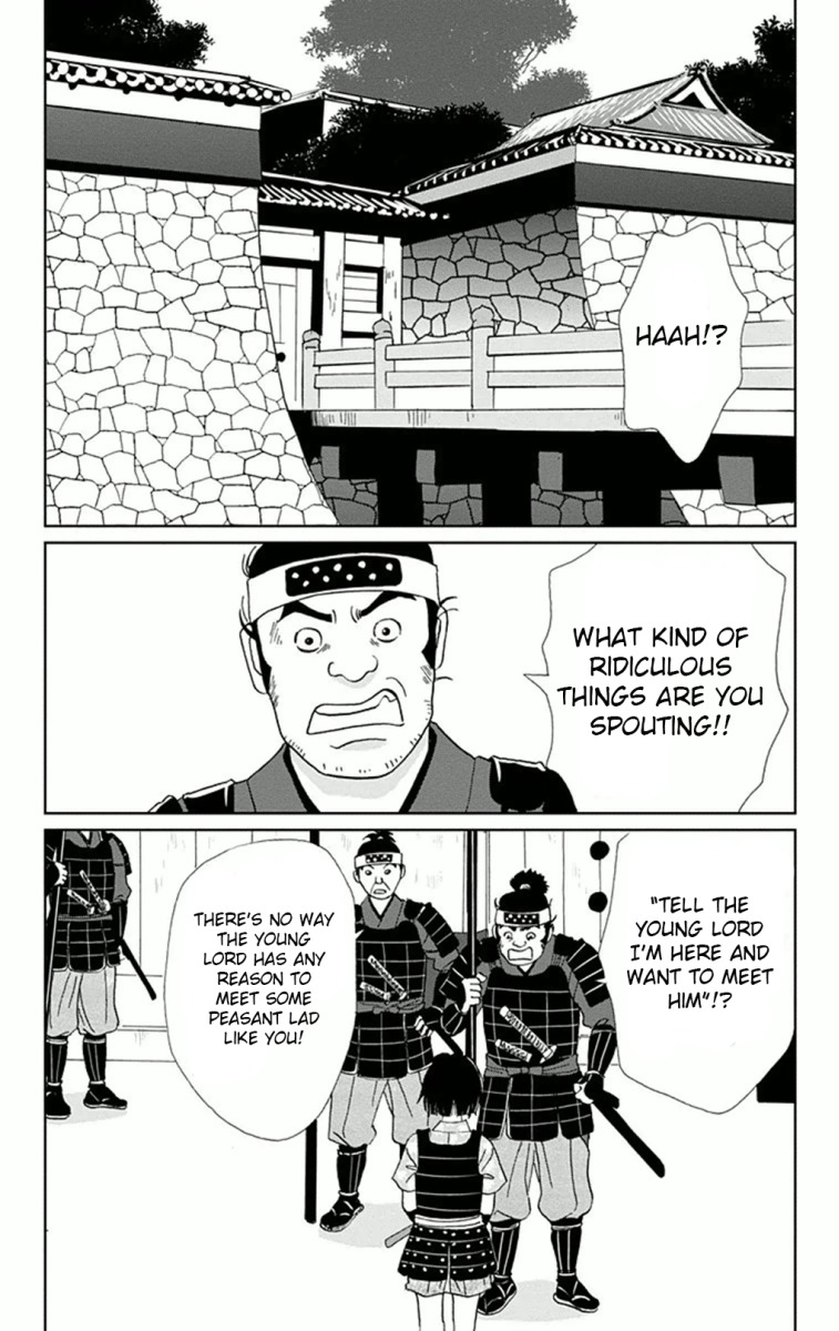 Ashi-Girl chapter 5 page 10