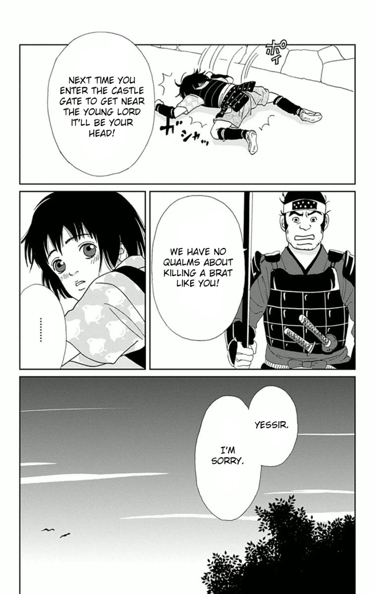 Ashi-Girl chapter 5 page 16