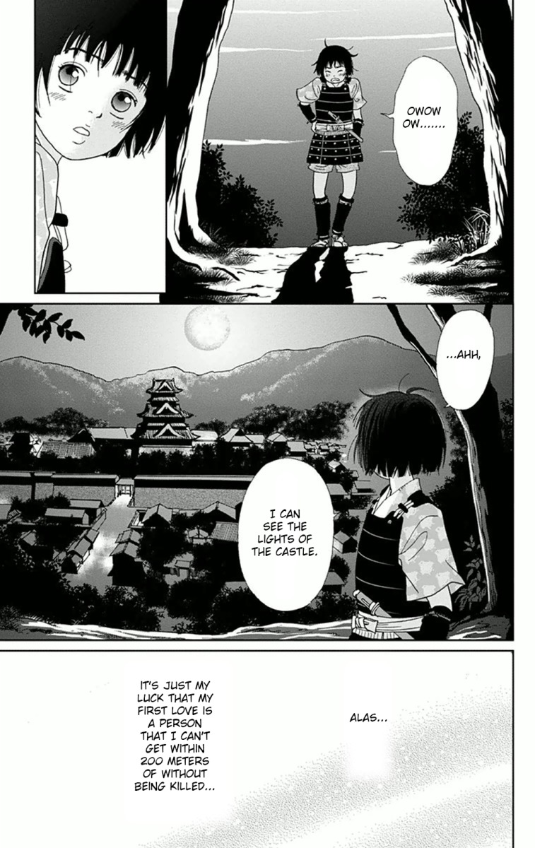 Ashi-Girl chapter 5 page 17