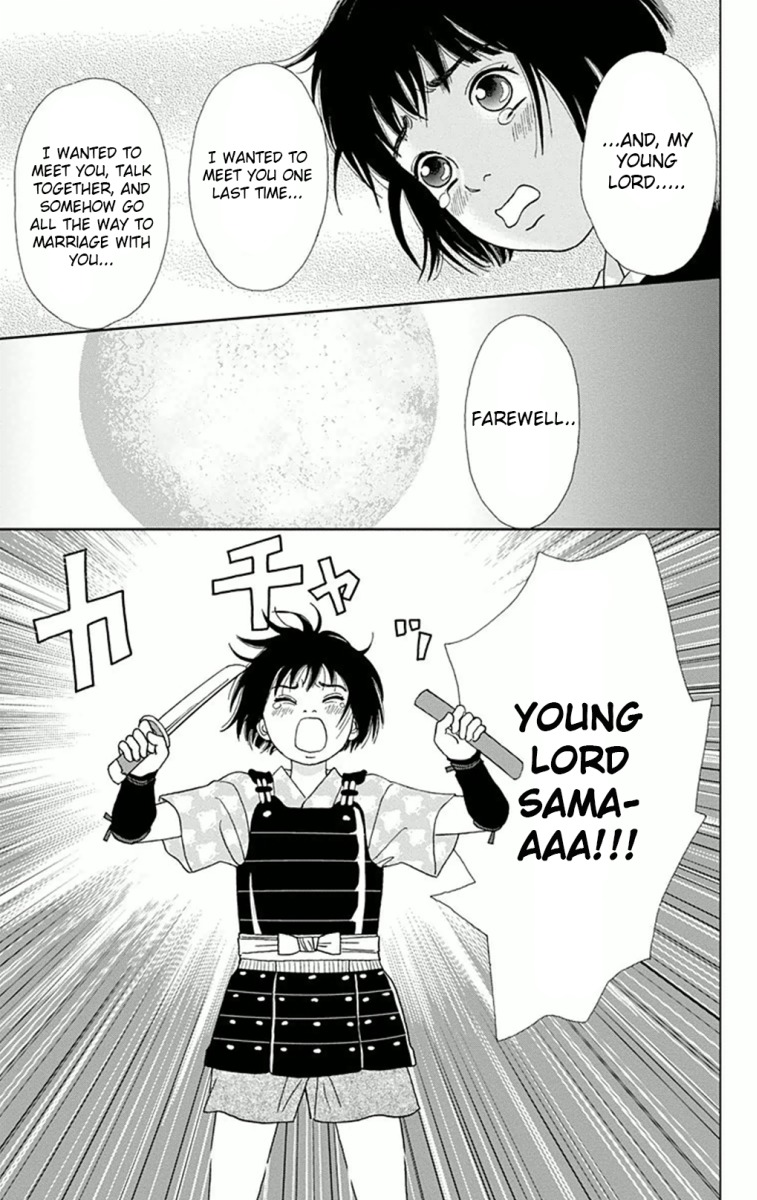 Ashi-Girl chapter 5 page 21