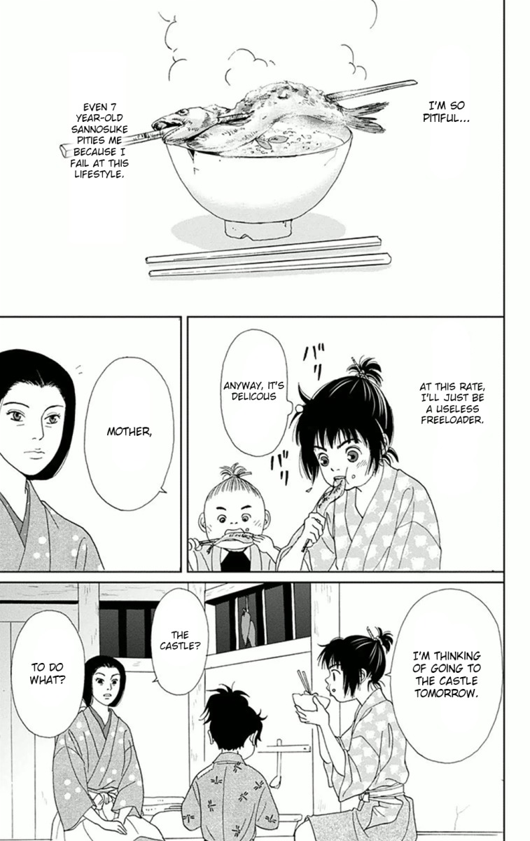 Ashi-Girl chapter 5 page 5