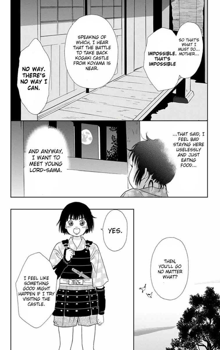 Ashi-Girl chapter 5 page 8