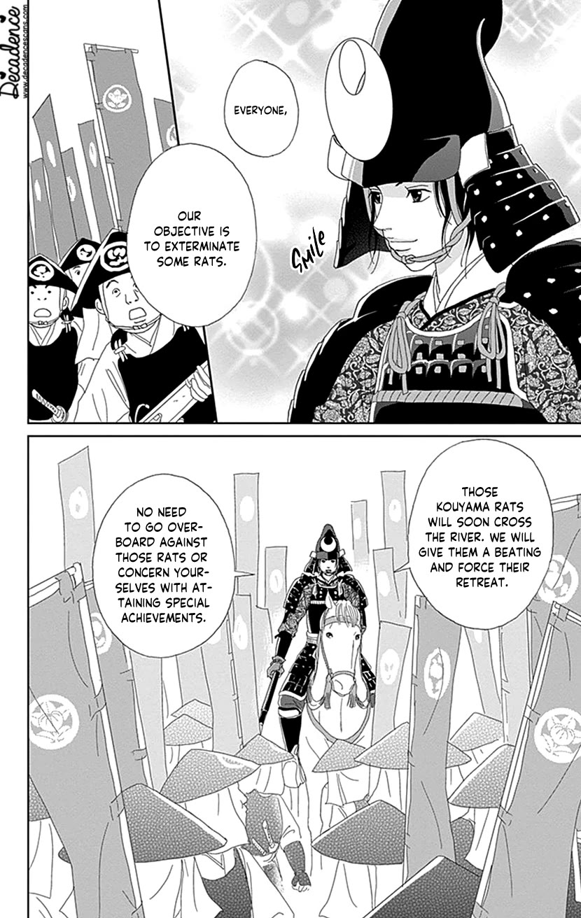 Ashi-Girl chapter 50 page 39