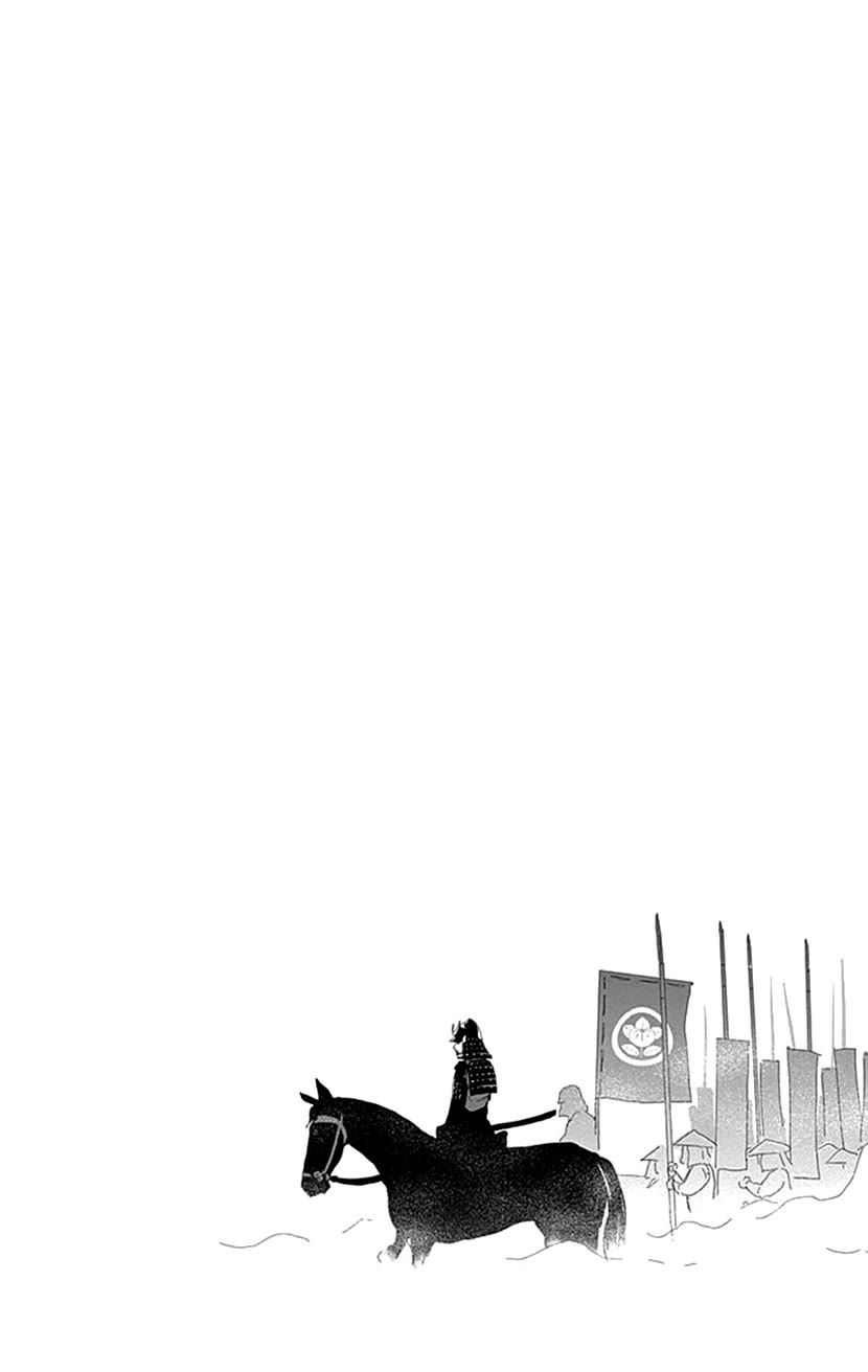 Ashi-Girl chapter 50 page 5