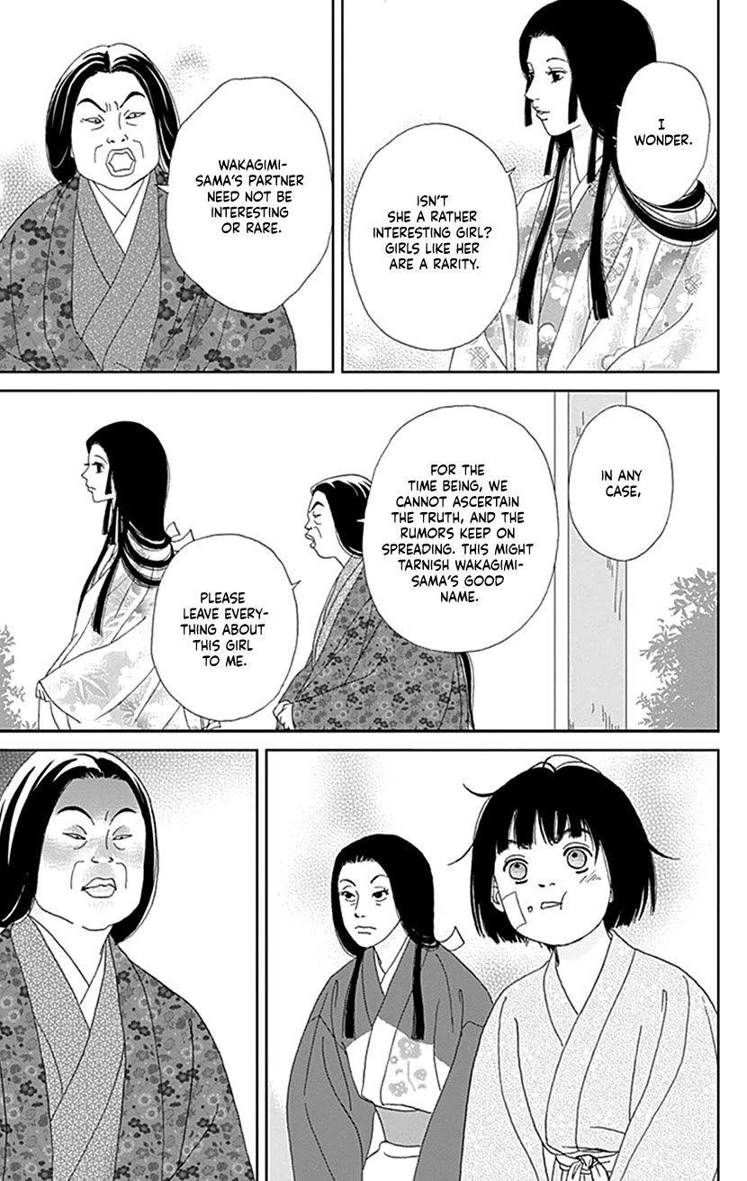 Ashi-Girl chapter 51 page 13