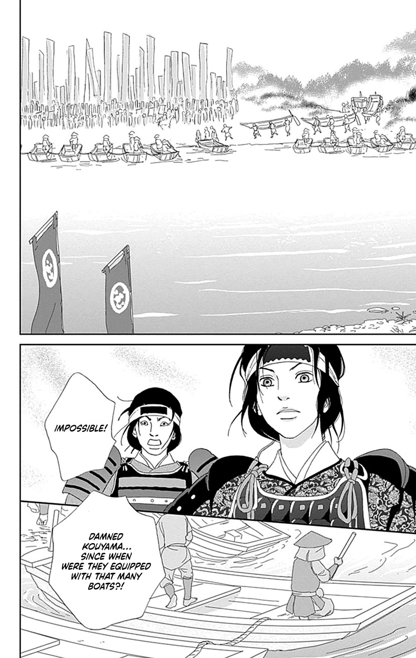 Ashi-Girl chapter 51 page 18