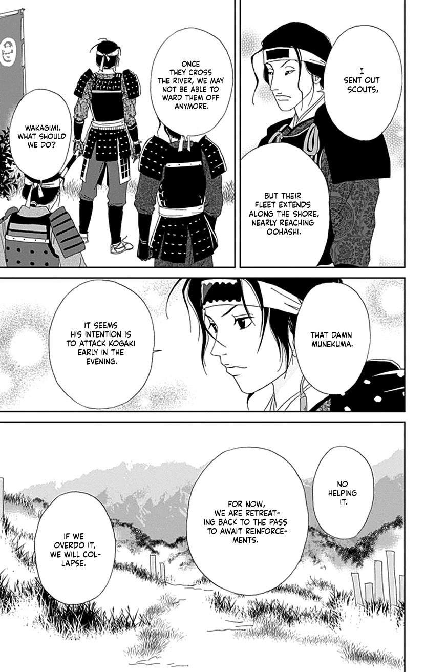 Ashi-Girl chapter 51 page 19